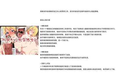 第1页图