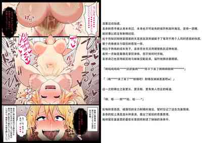 第29页图