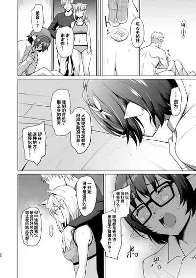 第21页图