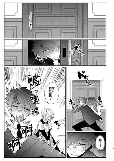 第121頁圖