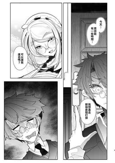 第125頁圖