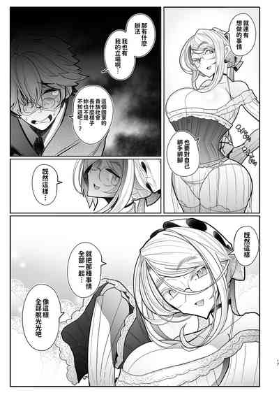 第133頁圖