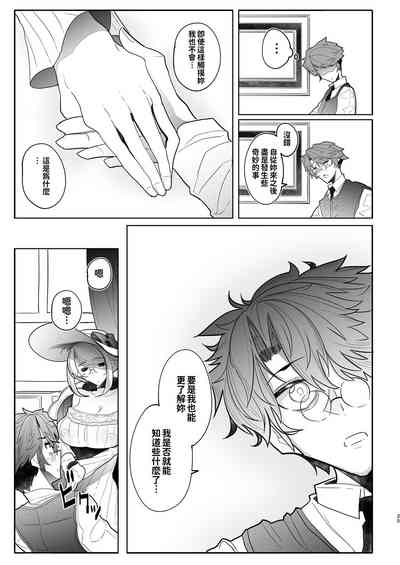 第141頁圖