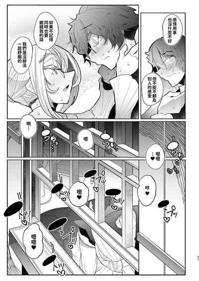 第161頁圖