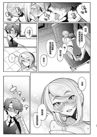 第169頁圖
