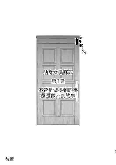 第173頁圖