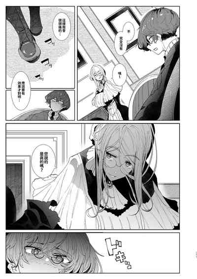 第177頁圖