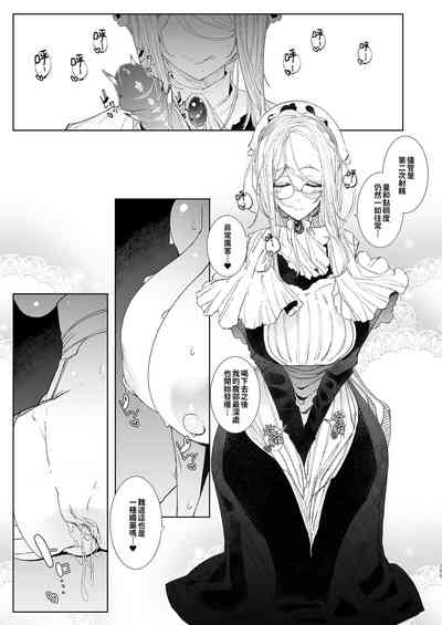 第189頁圖