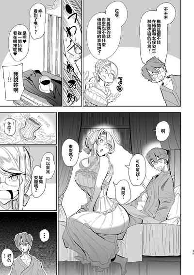 第37頁圖