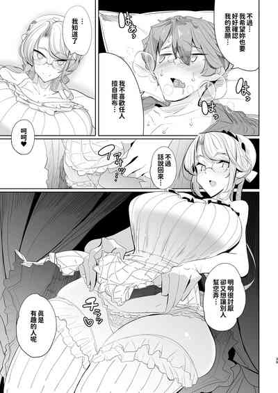 第41頁圖