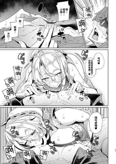 第53頁圖