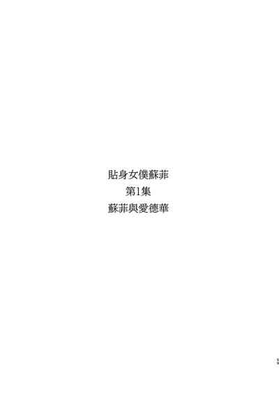 第61頁圖