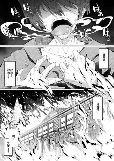 第65頁圖