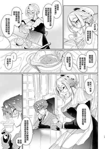 第73頁圖