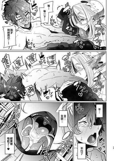 第89頁圖
