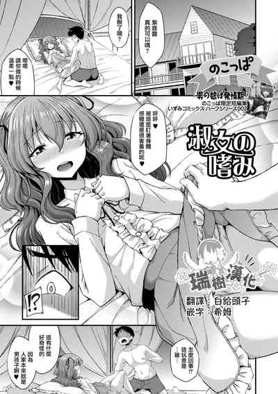 第1頁圖
