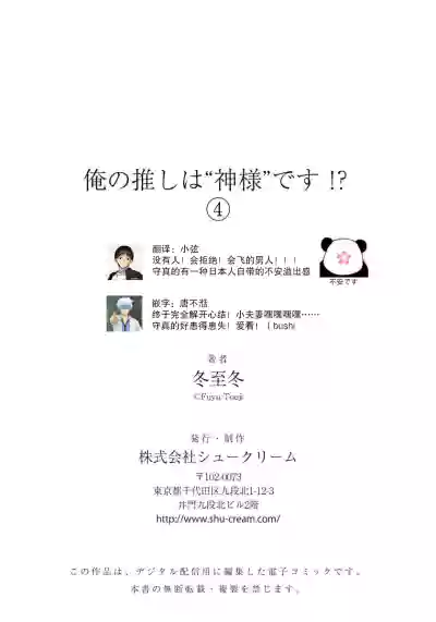第129頁圖