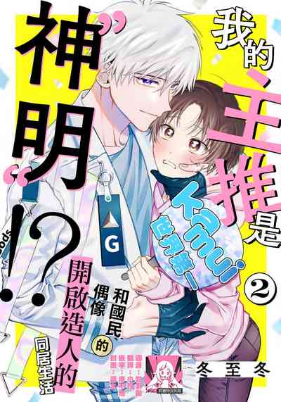 第29頁圖