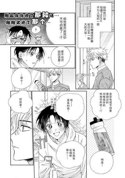 第45頁圖