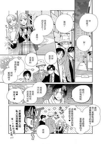 第57頁圖