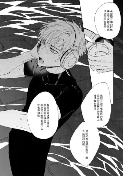 第73頁圖