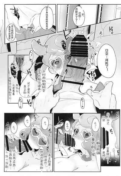 第17页图