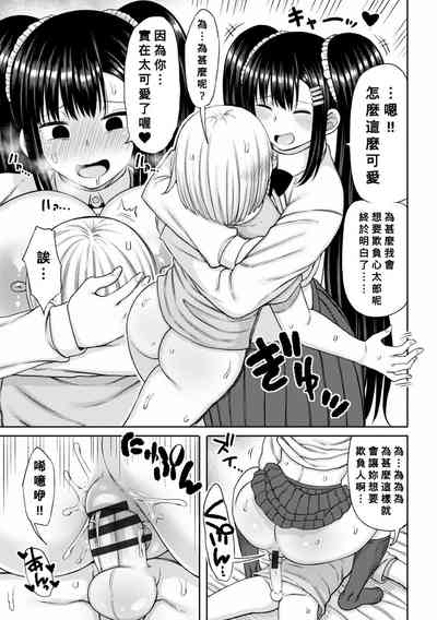 第117頁圖