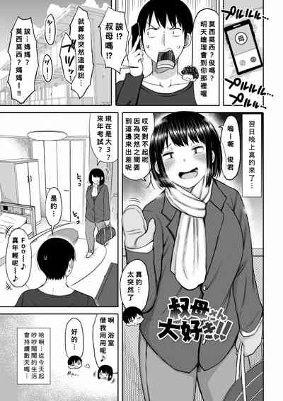 第165頁圖