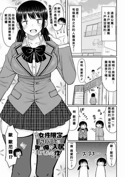 第45頁圖