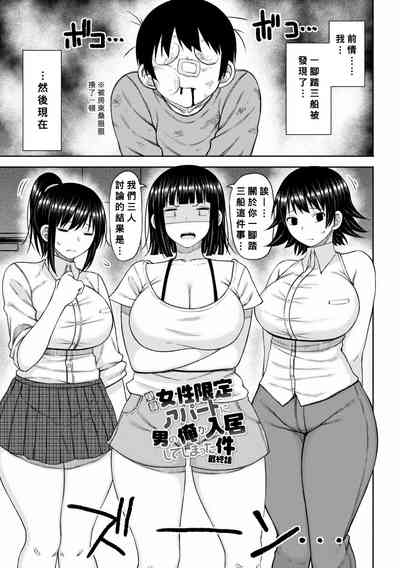 第65頁圖