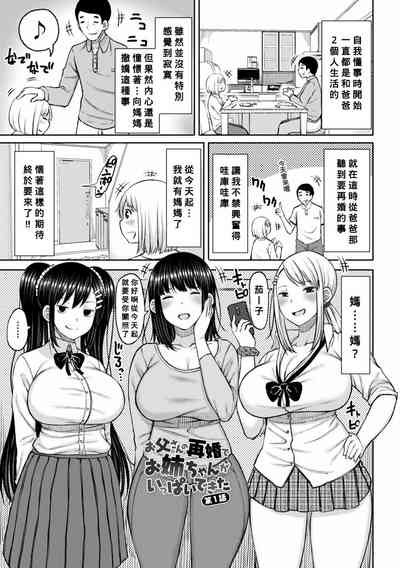 第85頁圖