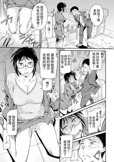 第5页图