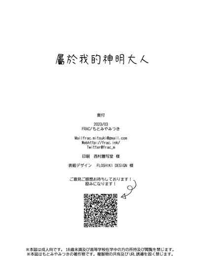 第41頁圖