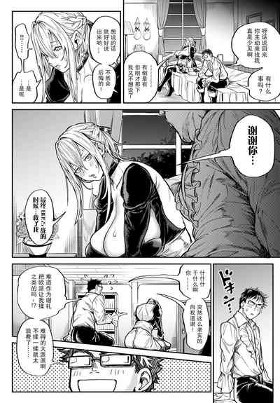第49頁圖