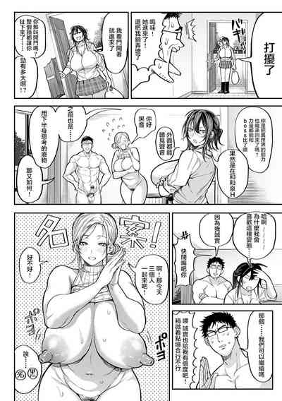 第73頁圖