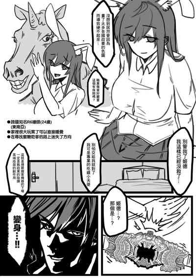 第13頁圖