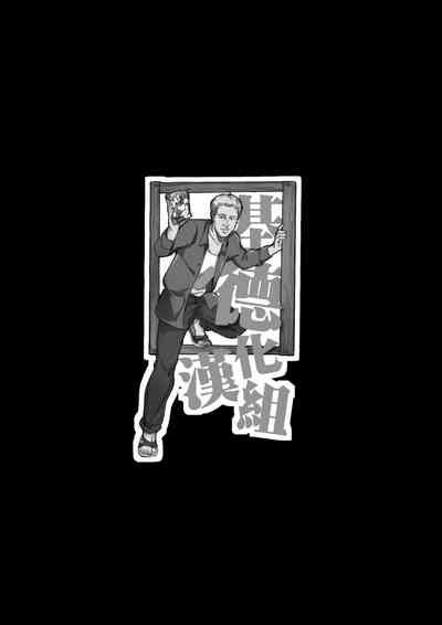 第5頁圖