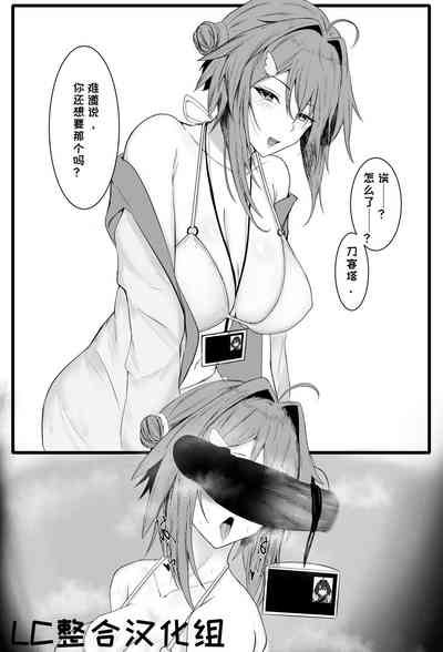 第1頁圖