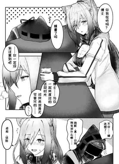 第37頁圖