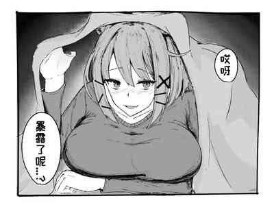 第45頁圖