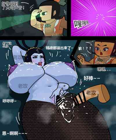 第29页图