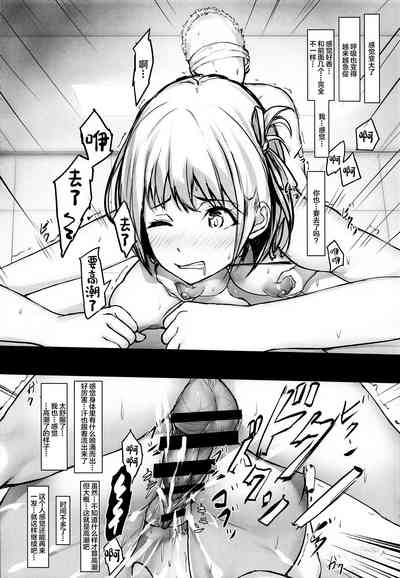 第17頁圖