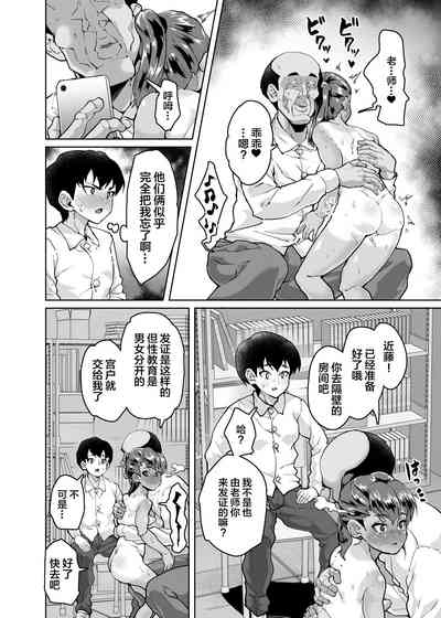 第13頁圖