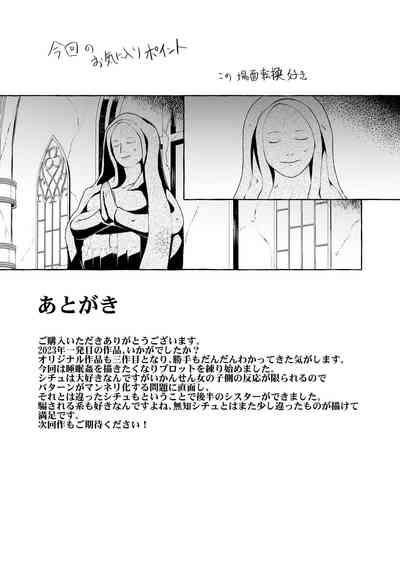 第33頁圖