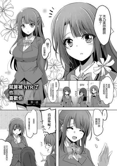 第1頁圖