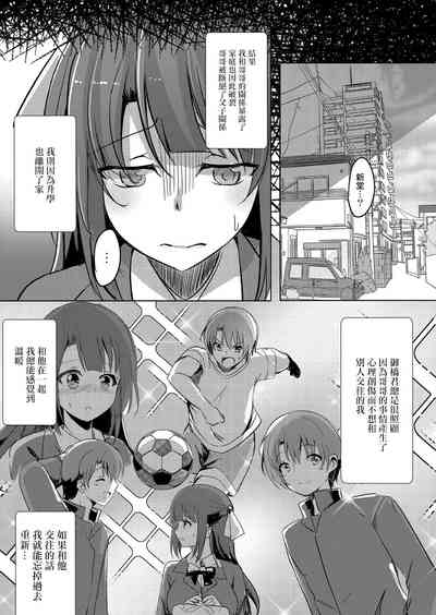 第21頁圖