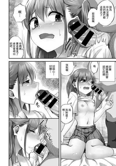 第13页图