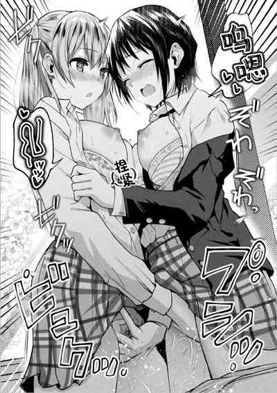 第17頁圖