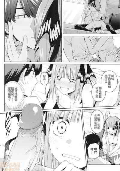 第21页图