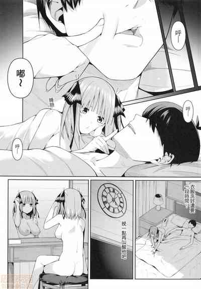 第37页图